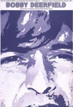 Бобби Дирфилд (1977, постер фильма)