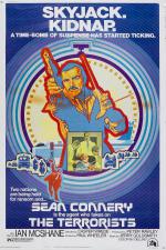 Выкуп (1974, постер фильма)