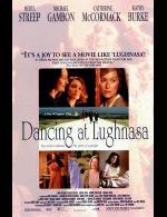 Танцы во время Луназы (1998, постер фильма)