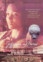 Джефферсон в Париже (1995, постер фильма)