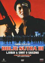   3:      (1989,  )