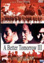   3:      (1989,  )