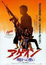   3:      (1989,  )
