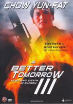   3:      (1989,  )