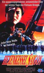   3:      (1989,  )