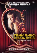 ���� ����: �����, ��� �� ���� / 