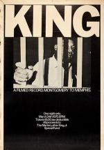 ����: ������������ �� ���������� � ������ (1970, ������ ������)