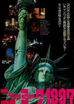   - (1981,  )