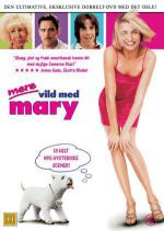 Все без ума от Мэри (1998, постер фильма)