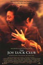  «» (1993,  )