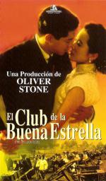  «» (1993,  )