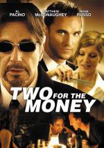 Деньги на двоих (2005, постер фильма)
