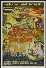 Пять золотых драконов (1967, постер фильма)