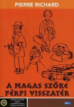    (1974,  )