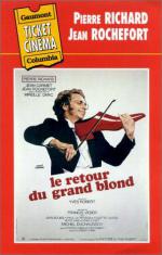    (1974,  )