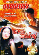  (1999,  )