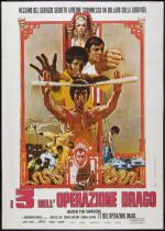   (1973,  )