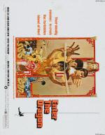   (1973,  )
