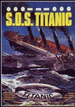 Спасите «Титаник» (1979, постер фильма)