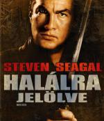 ���������� ������� (1990, ������ ������)