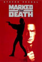 ���������� ������� (1990, ������ ������)