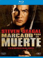 ���������� ������� (1990, ������ ������)