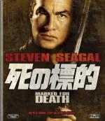 ���������� ������� (1990, ������ ������)