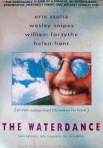 ����� �� ���� (1992, ������ ������)