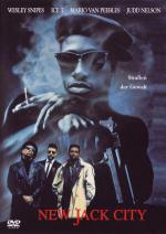 ���-����-���� (1991, ������ ������)