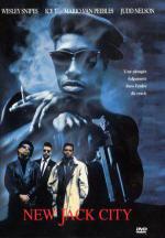 ���-����-���� (1991, ������ ������)