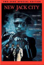 ���-����-���� (1991, ������ ������)