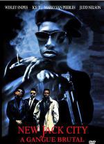 ���-����-���� (1991, ������ ������)