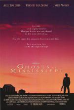 Призраки Миссисипи (1996, постер фильма)