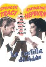 ����� ����� (1949, ������ ������)