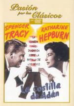 ����� ����� (1949, ������ ������)