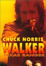 Уокер - техасский рейнджер 3 (1994, постер фильма)