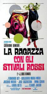 ������� � ������� ������� (1974, ������ ������)