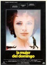 Женщина воскресенья (1975, постер фильма)