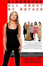 �� � ���� ������ (1999, ������ ������)