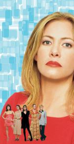 �� � ���� ������ (1999, ������ ������)