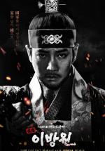 ������� �� ��� ��� (2021, ������ ������)