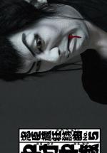 �������� ��������� �5 (2021, ������ ������)