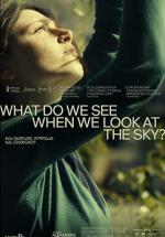 ��� �� �����, ����� ������� �� ����? (2021, ������ ������)