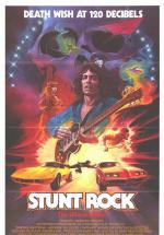 ����������� ��� (1978, ������ ������)