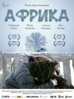 ������ / 