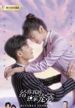 ��� ������������ ������ (2021, ������ ������)