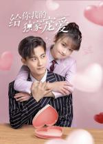 ��� ������������ ������ (2021, ������ ������)