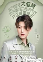 ��� ������������ ������ (2021, ������ ������)