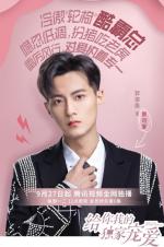 ��� ������������ ������ (2021, ������ ������)