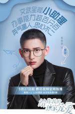 ��� ������������ ������ (2021, ������ ������)